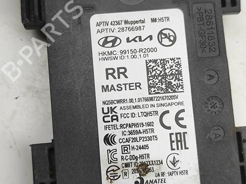 Electronic module KIA SPORTAGE V (NQ5) 1.6 T-GDi Hybrid AWD | BP31192371M83 