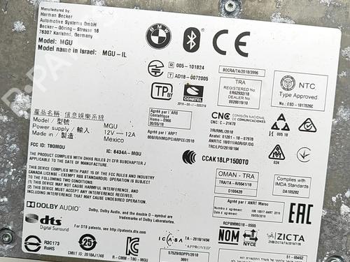 Electronic module BMW X6 (G06, F96) M | BP32973943M83 - Image 6