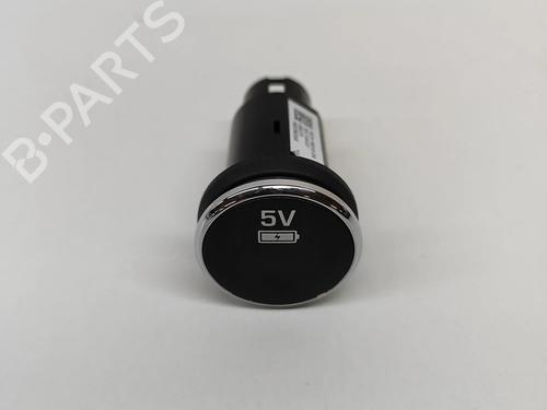 Used Electronic module Electronic module LAND ROVER DISCOVERY V (L462) 3.0 D 4x4 (211 hp) 16076587 16076587