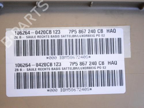 Other PORSCHE CAYENNE (92A) 4.2 S Diesel | BP33364081O1  - Image 5