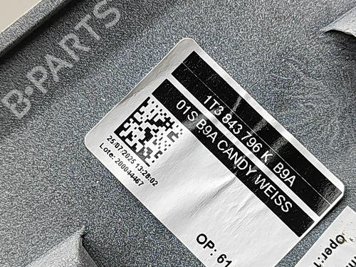 Other VW ID. Buzz Bus (EBB, EBJ) Electric (EBB, EBJ) | BP33379115O1  - Image 5