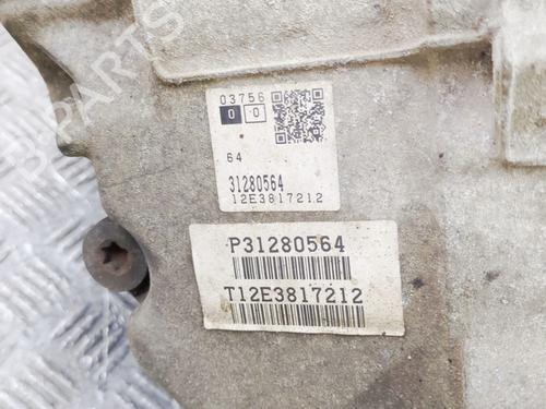 Gearbox VOLVO V60 I (155) D3 | BP39748952M3 - Image 7