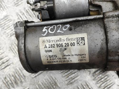 Starter MERCEDES-BENZ CLA (C118) CLA 200 (118.387) | BP28431948M8  - Image 8