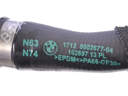 Pipe BMW 5 (G30, F90) M 550 i xDrive | BP33344983M125  - Image 5