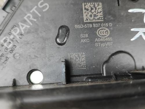 Front right lock SKODA ENYAQ iV SUV (5AZ) 85X | BP29731322C97 