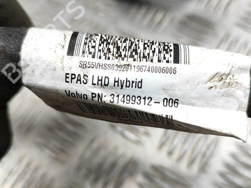 Electronic module VOLVO V90 II Estate (235) T8 Plug-in Hybrid Polestar AWD | BP33369286M83 - Image 7