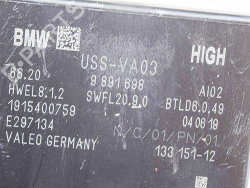 Electronic module BMW X3 (G01, F97, G08) xDrive M40 d | BP27764639M83 