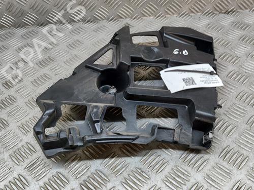 Rear bumper bracket CITROËN C4 III (BA_, BB_, BC_) 1.2 PureTech 130 (BAHNSA, BAHNSB) | BP28550771C159 