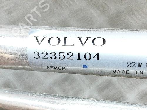 AC pipe POLESTAR POLESTAR 2 (534) EV | BP28548757M126