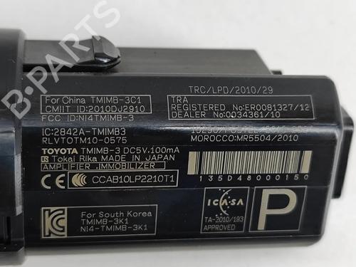 Switch PEUGEOT 108 1.2 | BP20981543I30