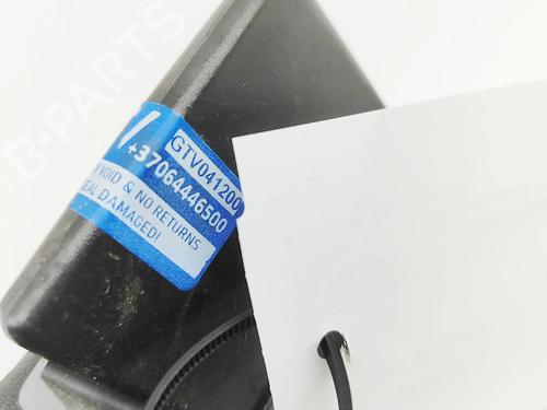 Antenne/Base AUDI Q4 E-TRON SUV (F4B) 45 | BP36953072C140 - Image 5