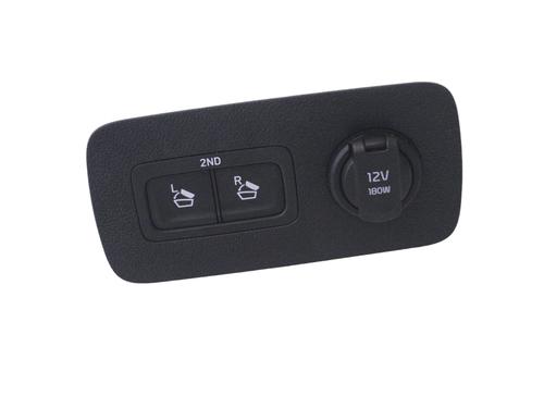 Used Switch Switch KIA SORENTO IV (MQ4, MQ4A) 1.6 T-GDi Hybrid AWD (230 hp) 30268515 30268515