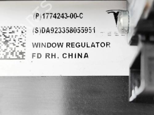 Front right window mechanism TESLA MODEL 3 (5YJ3) EV | BP36327077C23  - Image 8