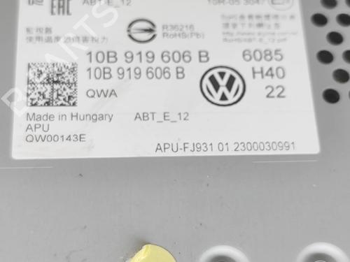 Display monitor VW ID.4 (E21) GTX | BP35717910C48 - Image 4
