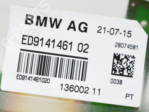 Antenna/Base BMW 5 (F10) 520 d | BP8840675C140 