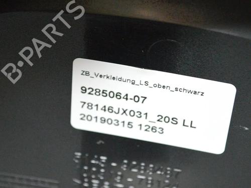 Other BMW i3 (I01) s Electric | BP27753513O1