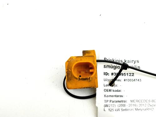 Electronic sensor MERCEDES-BENZ E-CLASS (W212) E 220 CDI / BlueTEC (212.001, 212.002) | BP39930547M84 - Image 7