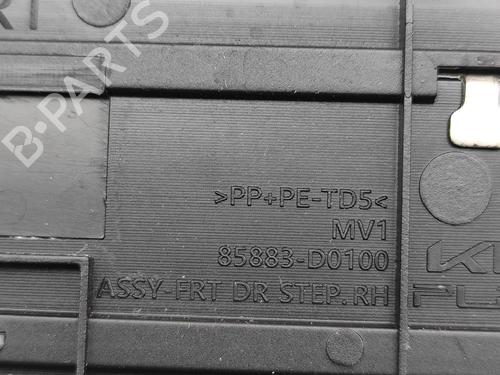 Step KIA EV9 (MV) 100 GT-Line AWD | BP34160582C149  - Image 8