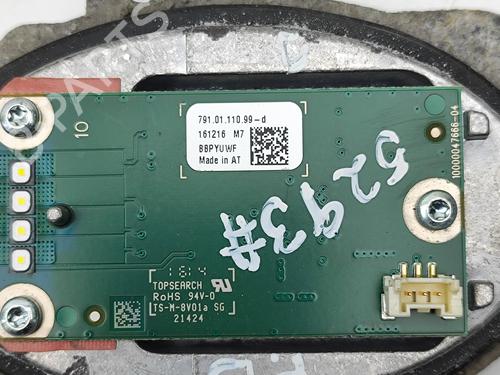 Electronic module VW GOLF VII (5G1, BQ1, BE1, BE2) e-Golf | BP26142331M83 