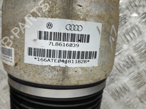 Left front shock absorber AUDI Q7 (4LB) 3.0 TDI quattro | BP23946620M16 