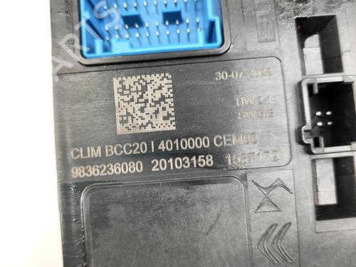 Electronic module OPEL MOKKA 1.2 (76) | BP36984200M83 - Image 7