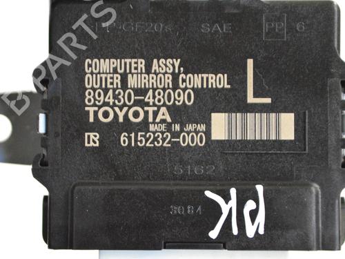 Electronic module LEXUS RX (_L2_) 450h AWD (GYL25_, GYL26_, GYL25, GYL26, GYL25R, GYL26R) | BP33346728M83 - Image 5