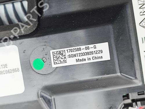 Electronic module TESLA MODEL 3 (5YJ3) EV | BP36327172M83 - Image 9