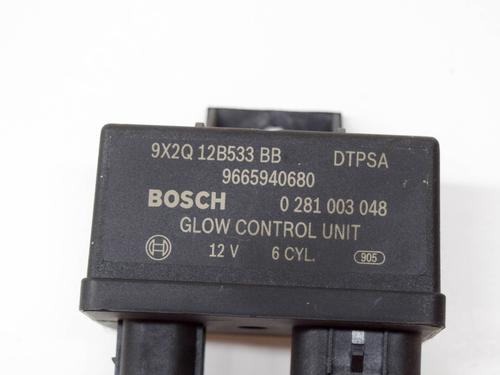 Other LAND ROVER RANGE ROVER SPORT I (L320) 3.0 D 4x4 | BP14640926O1 