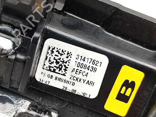 Other VOLVO XC60 II (246) D4 | BP34443575O1  - Image 7