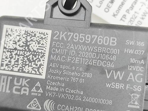 Electronic module VW MULTIVAN T7 (STM, STN) 1.4 eHybrid | BP33972292M83  - Image 6