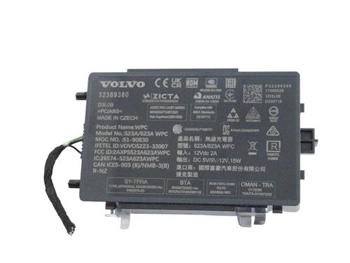 Used Electronic module VOLVO XC40 (536) B4 Mild-Hybrid (197 hp) 30284002