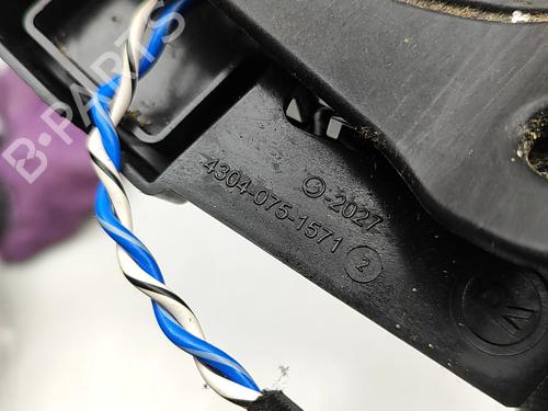 Electronic module BMW 3 Touring (G21, G81) 330 e Plug-in-Hybrid | BP31297334M83