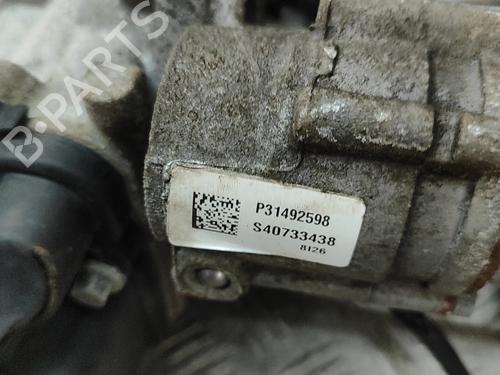 Rear differential VOLVO XC60 II (246) D4 | BP34442805M24  - Image 8