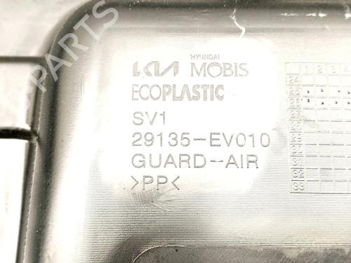 Pipe KIA EV3 EV | BP39590259M125 - Image 6