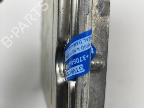 Engine control unit (ECU) VW PASSAT B8 Variant (3G5, CB5) 1.4 GTE Hybrid | BP26570125M57  - Image 7