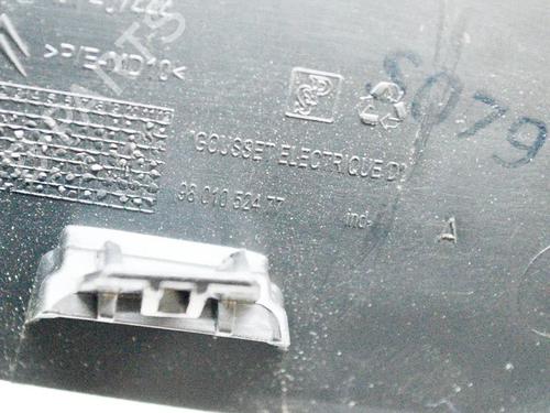 Other PEUGEOT 2008 I (CU_) 1.2 VTi | BP14627702O1 