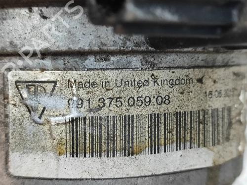 Engine mount PORSCHE 911 (991) 3.8 Carrera S / GTS | BP33377846M89  - Image 8