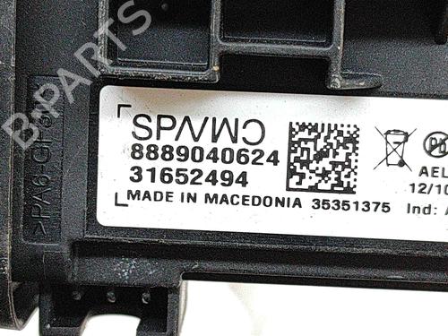 Elektronisk modul POLESTAR POLESTAR 2 (534) EV | BP28548795M83 