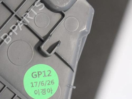 Air vent OPEL MOKKA / MOKKA X (J13) 1.4 (_76) | BP14667619I21 