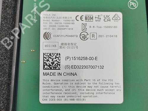 Other TESLA MODEL Y (5YJY) EV Rear-Wheel Drive | BP31297036O1 