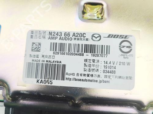 Electronic module MAZDA MX-5 IV (ND__) 2.0 (ND6E, NDERC) | BP37996772M83 - Image 5