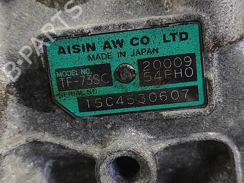 Gearbox CITROËN DS5 1.6 HDi 115 | BP32755476M3  - Image 6