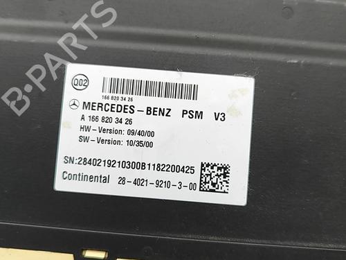 Electronic module MERCEDES-BENZ M-CLASS (W166) ML 250 CDI / BlueTEC 4-matic (166.004, 166.003) | BP30514489M83