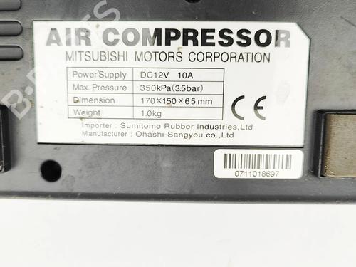 Electronic module MITSUBISHI LANCER VIII (CY_A, CZ_A) EVO X (CZ4A) | BP34560327M83  - Image 6