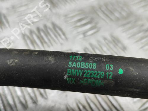 Pipe BMW XM (G09) XM All-wheel Drive | BP33391645M125 - Image 6