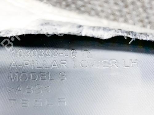 Trinbræt TESLA MODEL S (5YJS) 75D AWD | BP14610845C149  - Image 8