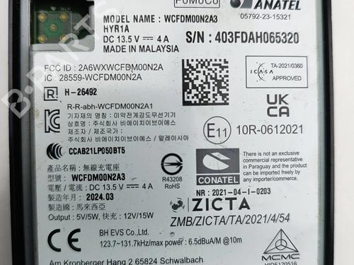 Electronic module FORD KUGA III (DFK) 2.5 Duratec Plug-in-Hybrid | BP33371624M83  - Image 7