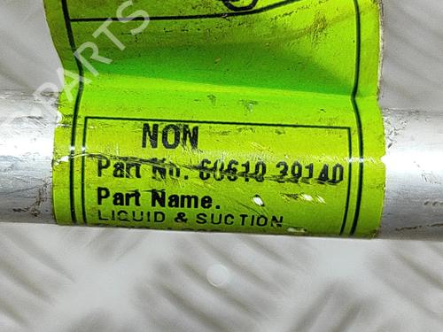 AC pipe SSANGYONG KORANDO (C300) E-Motion | BP27776728M126 