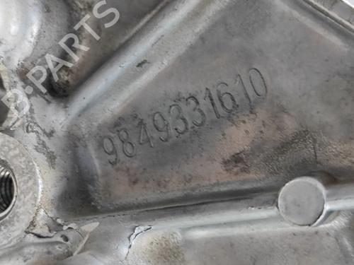 Engine CITROËN C4 X (BD_, BE_, BF_) ë-C4 X (BFZKXC) | BP28550171M1 - Image 8