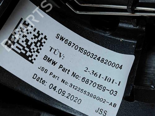 Steering wheel BMW i3 (I01) s Electric | BP29432456C49 